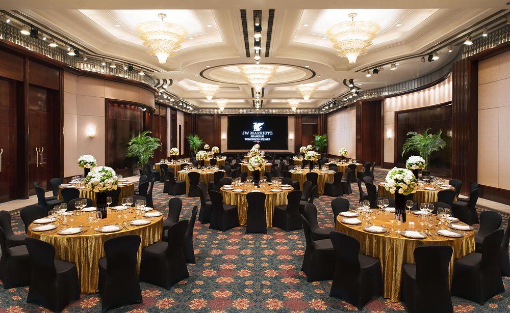 Jw Marriott Shanghai At Tomorrow Square Bagian luar foto